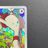 Smeargle CHR 073/068 Pokemon card Incandescent Arcana s11a (1.NM) - JariseStore
