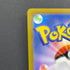 Smeargle CHR 073/068 Pokemon card Incandescent Arcana s11a (1.NM) - JariseStore