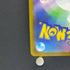 Smeargle CHR 073/068 Pokemon card Incandescent Arcana s11a (1.NM) - JariseStore