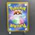 Smeargle CHR 073/068 Pokemon card Incandescent Arcana s11a (1.NM) - JariseStore