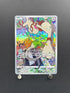 Smeargle CHR 073/068 Pokemon card Incandescent Arcana s11a (1.NM) - JariseStore