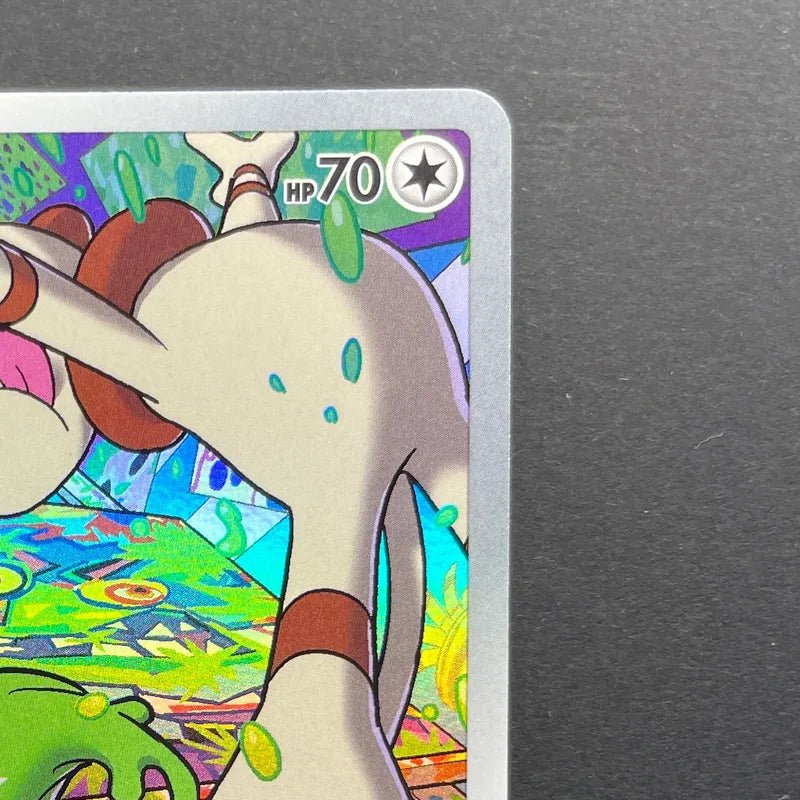 Smeargle CHR 073/068 Pokemon card Incandescent Arcana s11a (1.NM) - JariseStore