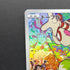 Smeargle CHR 073/068 Pokemon card Incandescent Arcana s11a (1.NM) - JariseStore