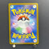 Smeargle CHR 073/068 Pokemon card Incandescent Arcana s11a (1.NM) - JariseStore