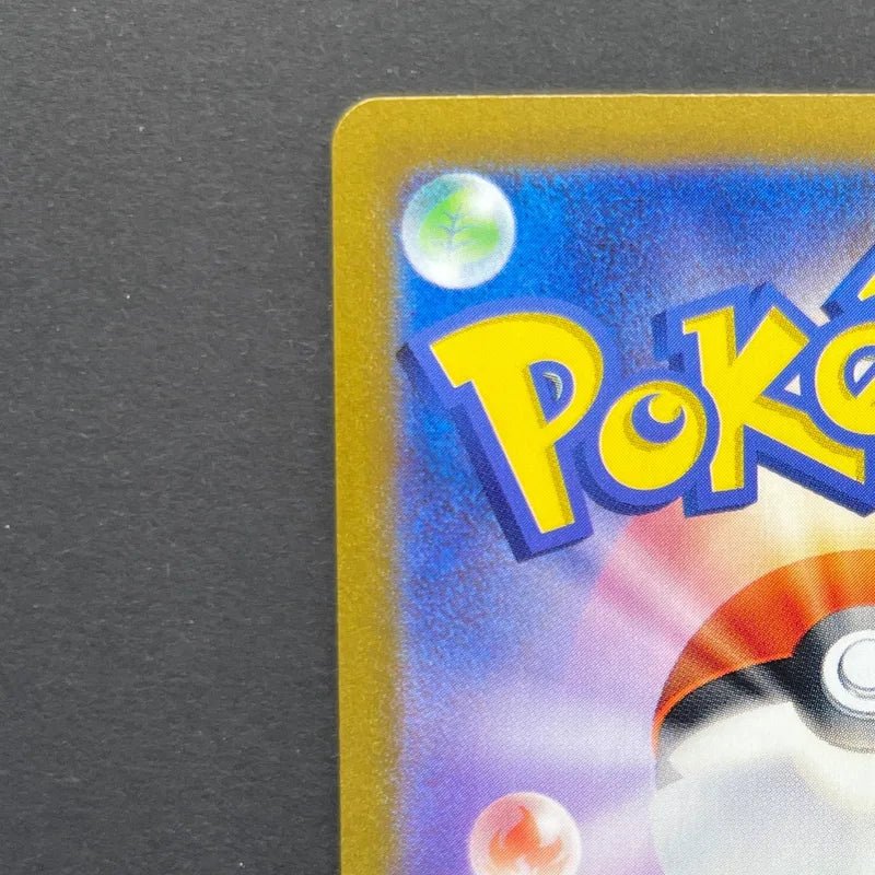 Smeargle CHR 073/068 Pokemon card Incandescent Arcana s11a (1.NM) - JariseStore
