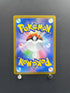 Smeargle CHR 073/068 Pokemon card Incandescent Arcana s11a (1.NM) - JariseStore