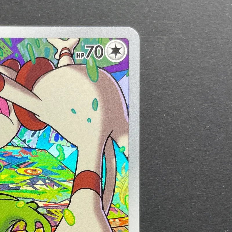 Smeargle CHR 073/068 Pokemon card Incandescent Arcana s11a (1.NM) - JariseStore