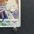 Smeargle CHR 073/068 Pokemon card Incandescent Arcana s11a (1.NM) - JariseStore