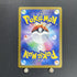 Smeargle CHR 073/068 Pokemon card Incandescent Arcana s11a (2.LP) - JariseStore
