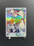 Smeargle CHR 073/068 Pokemon card Incandescent Arcana s11a (2.LP) - JariseStore