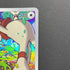 Smeargle CHR 073/068 Pokemon card Incandescent Arcana s11a (2.LP) - JariseStore