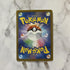 Smeargle CHR 073/068 Pokemon card Incandescent Arcana s11a (2.LP) - JariseStore