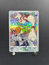 Smeargle CHR 073/068 Pokemon card Incandescent Arcana s11a (2.LP) - JariseStore