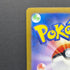 Smeargle CHR 073/068 Pokemon card Incandescent Arcana s11a (2.LP) - JariseStore