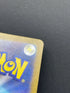 Smeargle CHR 073/068 Pokemon card Incandescent Arcana s11a (2.LP) - JariseStore