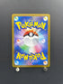 Smeargle CHR 073/068 Pokemon card Incandescent Arcana s11a (2.LP) - JariseStore