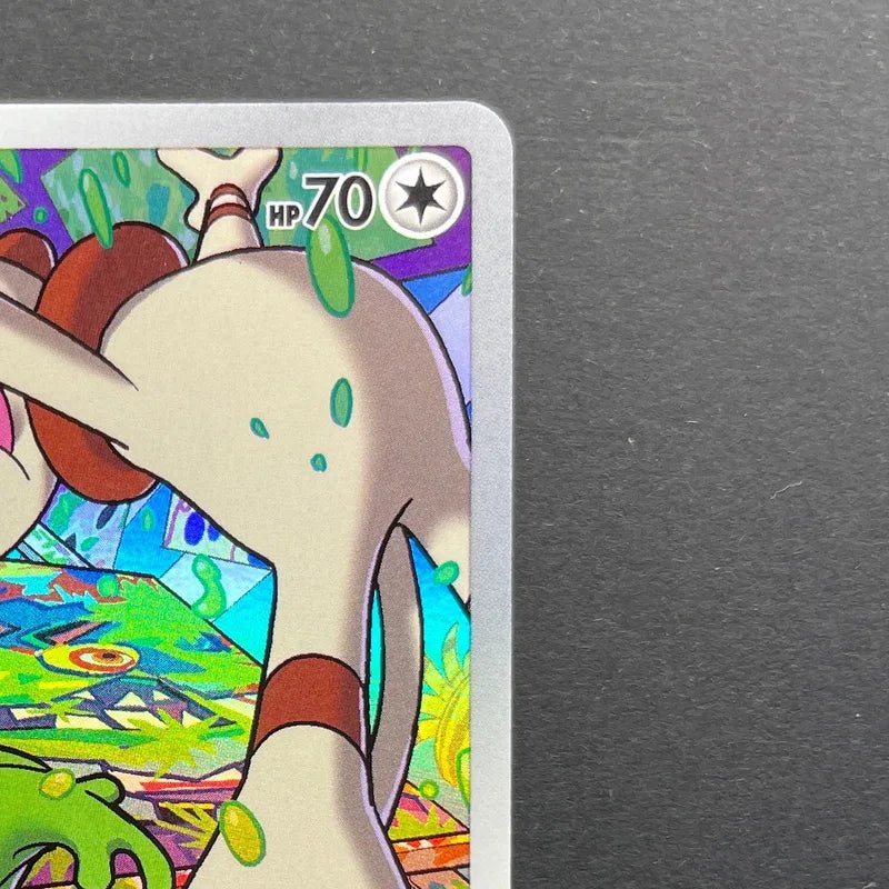Smeargle CHR 073/068 Pokemon card Incandescent Arcana s11a (2.LP) - JariseStore