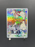 Smeargle CHR 073/068 Pokemon card Incandescent Arcana s11a (2.LP) - JariseStore