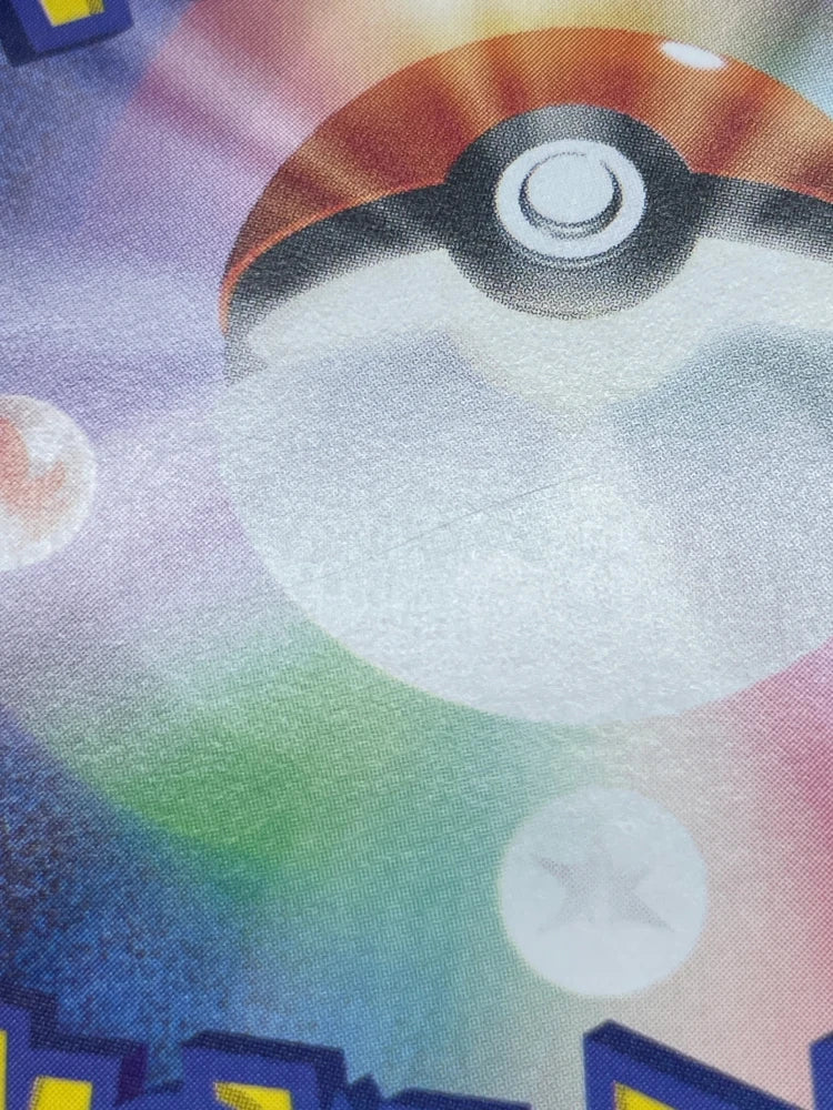 Smeargle CHR 073/068 Pokemon card Incandescent Arcana s11a (2.LP) - JariseStore