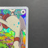 Smeargle CHR 073/068 Pokemon card Incandescent Arcana s11a (2.LP) - JariseStore