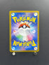 Smeargle CHR 073/068 Pokemon card Incandescent Arcana s11a (2.LP) - JariseStore
