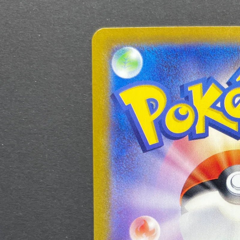 Smeargle CHR 073/068 Pokemon card Incandescent Arcana s11a (2.LP) - JariseStore
