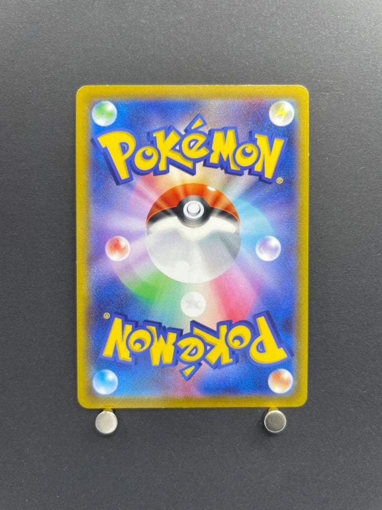 Smeargle CHR 073/068 Pokemon card Incandescent Arcana s11a (3.MP) - JariseStore