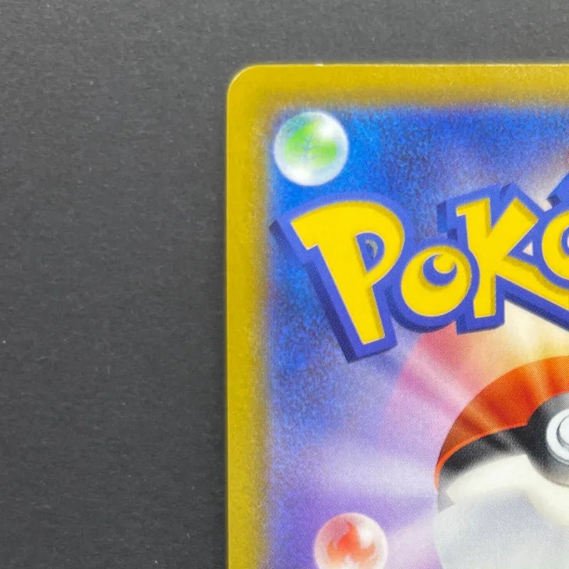 Smeargle CHR 073/068 Pokemon card Incandescent Arcana s11a (3.MP) - JariseStore