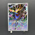 Xerneas AR 089/083 Pokemon card Ninja Spinner M4 (2.LP)