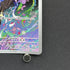 Xerneas AR 089/083 Pokemon card Ninja Spinner M4 (2.LP)