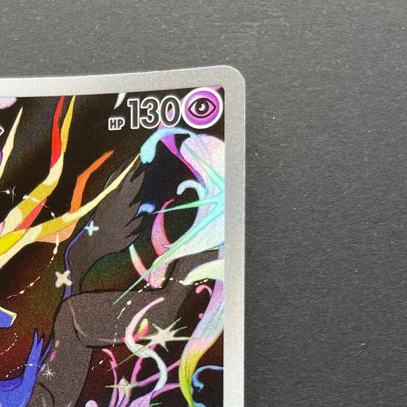 Xerneas AR 089/083 Pokemon card Ninja Spinner M4 (2.LP)