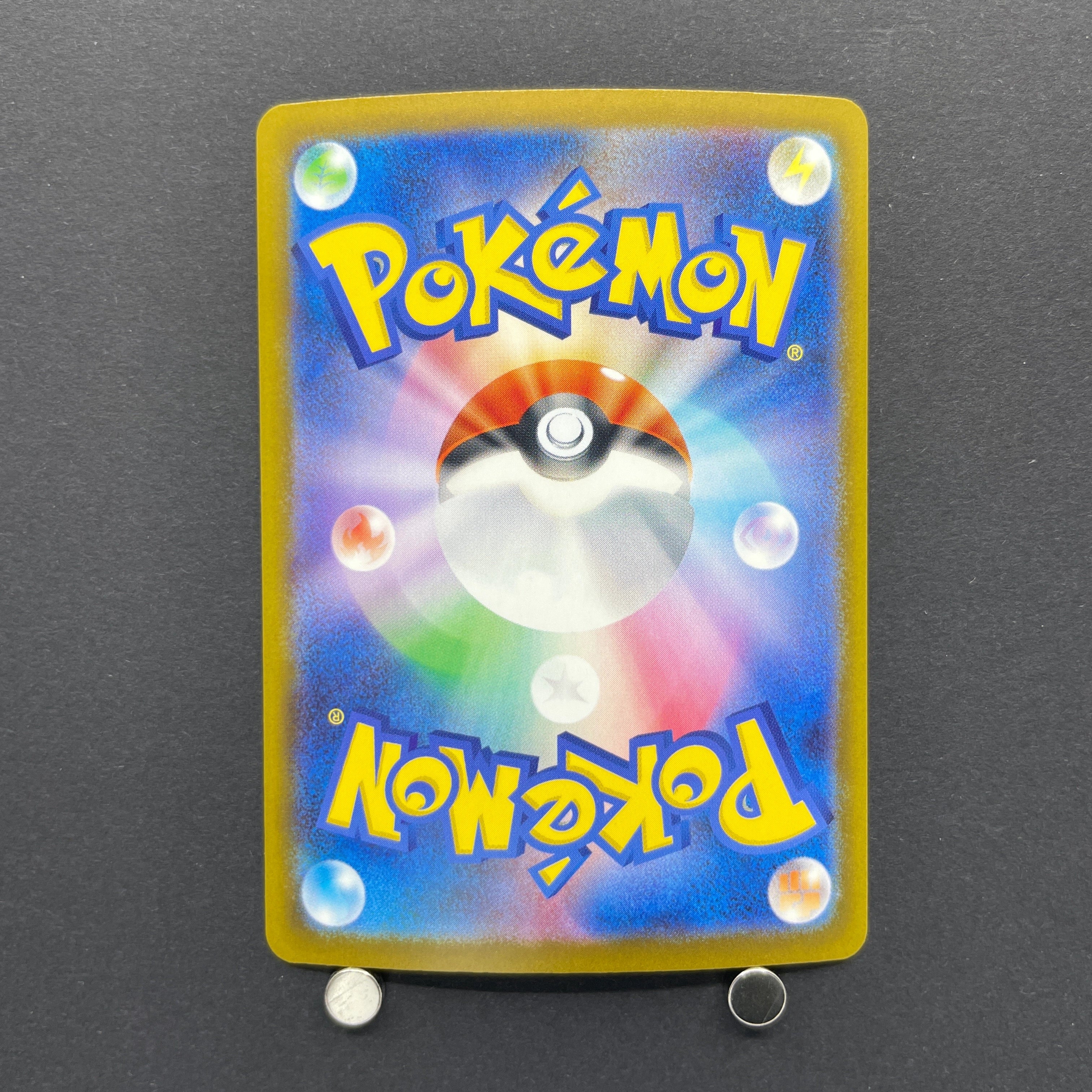 Xerneas AR 089/083 Pokemon card Ninja Spinner M4 (2.LP)