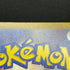 Xerneas AR 089/083 Pokemon card Ninja Spinner M4 (2.LP)