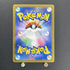 Snorlax AR 181/165 Pokemon card Pokemon 151 sv2a (1.NM) - JariseStore