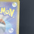 Snorlax AR 181/165 Pokemon card Pokemon 151 sv2a (1.NM) - JariseStore