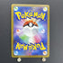 Snorlax CHR 077/071 Pokemon card Dark Fantasma s10a (1.NM) - JariseStore