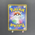 Snorlax V SR 066/060 Pokemon card Sword s1h (1.NM) - JariseStore