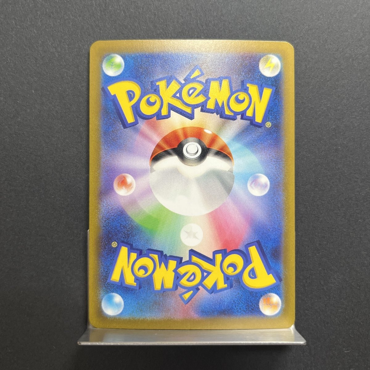 Snorunt AR 063/062 Pokemon card Raging Surf sv3a Japanese (1.NM) - JariseStore