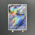 Snover AR 067/063 Pokemon card Mega Symphonia M1S (1.NM) - JariseStore