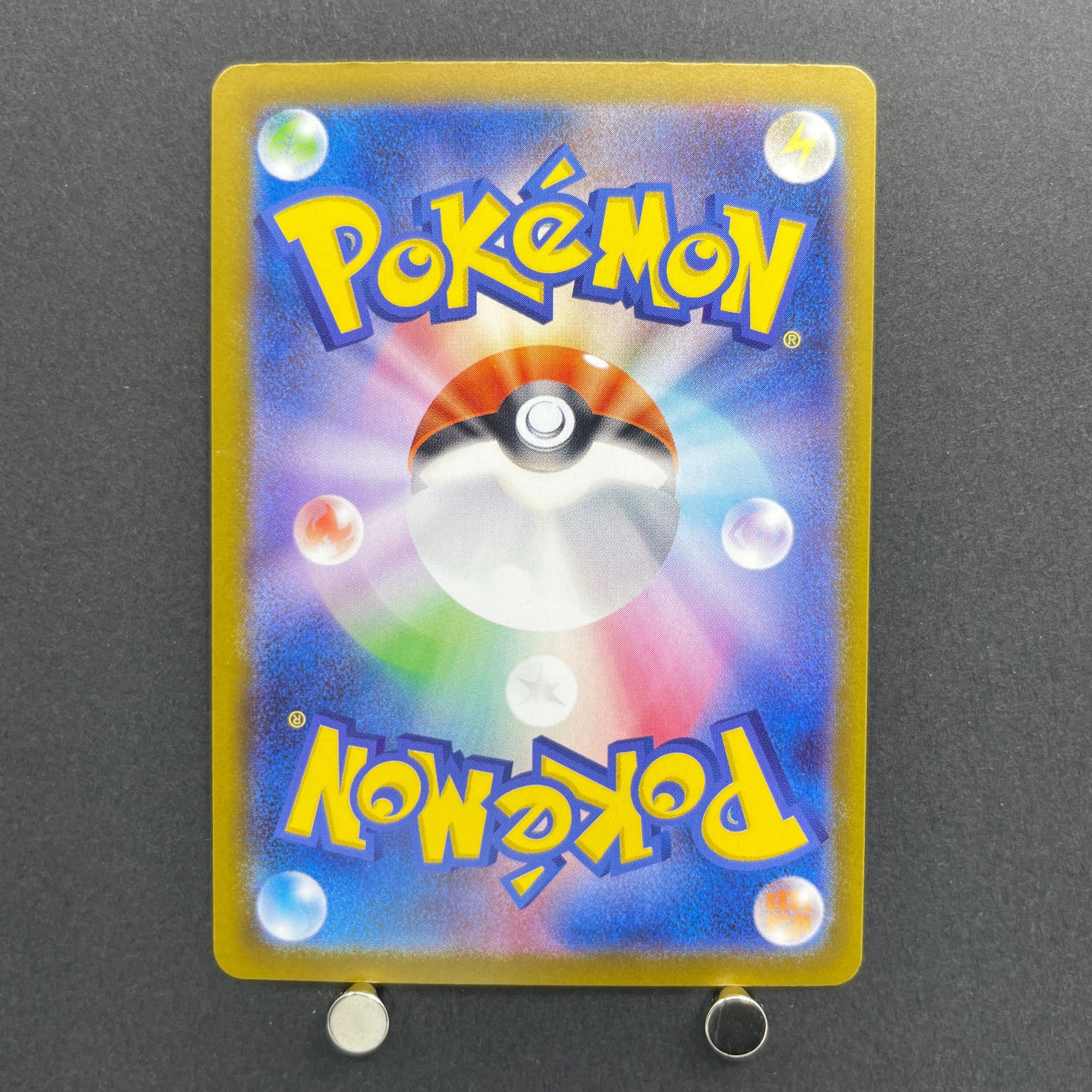 Sacred Ash SR 102/080 Pokemon card Nihil Zero M3 (1.NM)