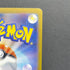 Sacred Ash SR 102/080 Pokemon card Nihil Zero M3 (1.NM)