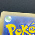 Sacred Ash SR 102/080 Pokemon card Nihil Zero M3 (1.NM)
