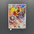 Armarouge AR 083/081 Pokemon card Abyss Eye M5 (2.LP)