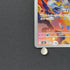 Armarouge AR 083/081 Pokemon card Abyss Eye M5 (2.LP)