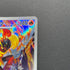 Armarouge AR 083/081 Pokemon card Abyss Eye M5 (2.LP)