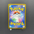 Armarouge AR 083/081 Pokemon card Abyss Eye M5 (2.LP)