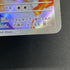 Armarouge AR 083/081 Pokemon card Abyss Eye M5 (2.LP)
