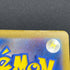 Armarouge AR 083/081 Pokemon card Abyss Eye M5 (2.LP)