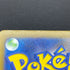 Armarouge AR 083/081 Pokemon card Abyss Eye M5 (2.LP)