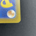 Solrock AR 189/172 Pokemon card VSTAR Universe s12a (1.NM) - JariseStore